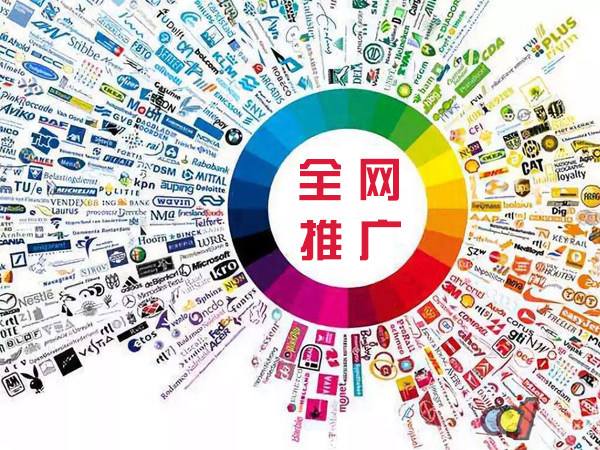 城区传统企业进行网络营销需要注意的几个基础策略